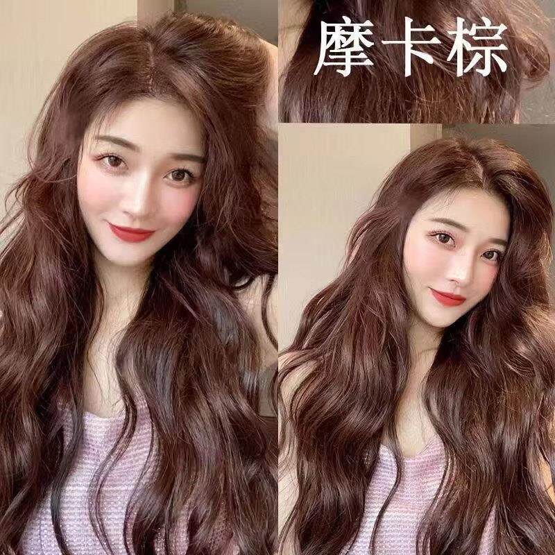 摩卡棕染发剂黑茶免漂流行色亚麻棕显白栗棕色深棕染发膏纯植物女