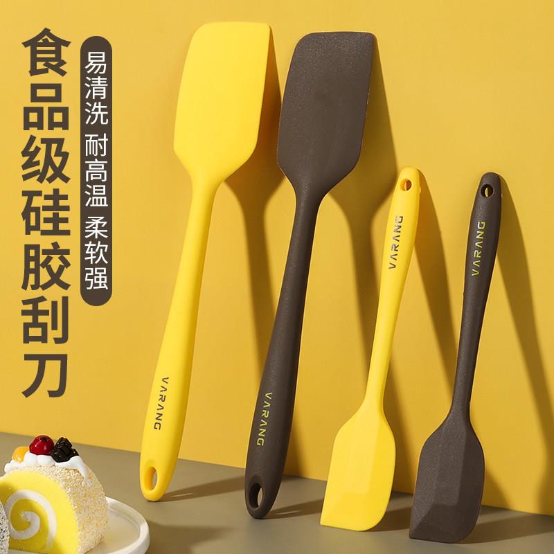 日本耐高温家用一体式食品级硅胶软刮刀烘焙奶油铲子蛋糕抹刀搅拌