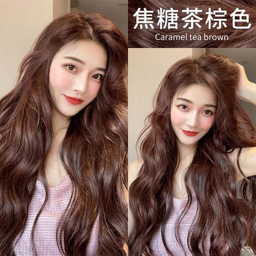 焦糖茶棕色染发剂植物天然纯正品自己在家染头发膏遮白发女男免漂