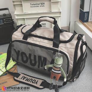 日本短途旅行包男超大容量手提行李包出差轻便旅游包运动健身包女
