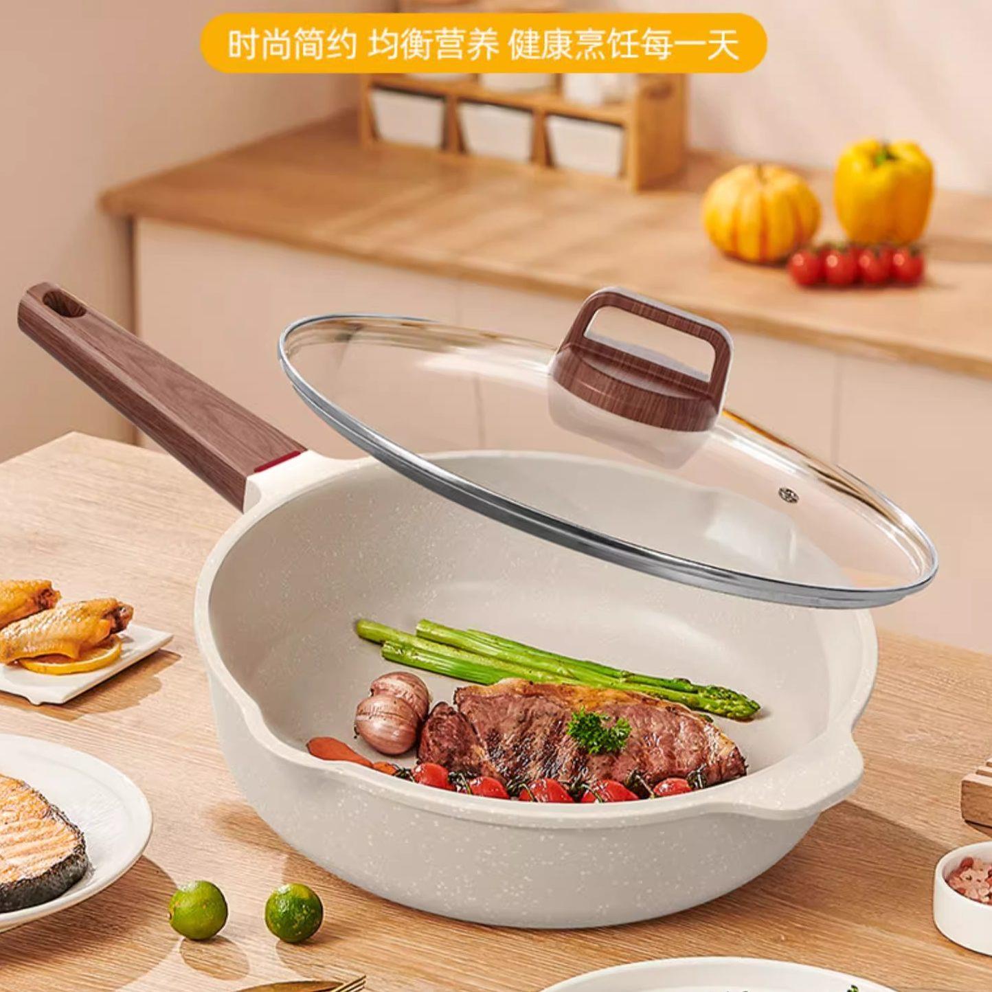 德国JK品质家用麦饭石不粘锅炒锅平底锅电磁炉燃气灶通用不沾煎锅