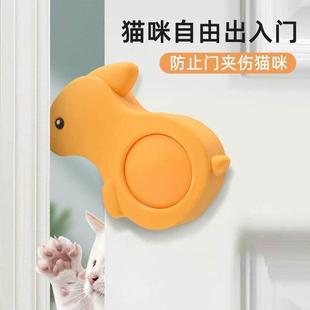 德国猫咪宠物自己开门器自动关门自由出入门神器房间挡板进门猫