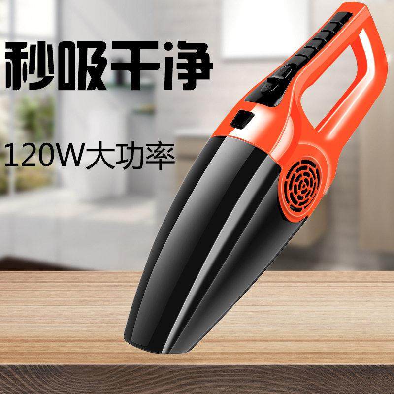 车载吸尘器车用有线12V汽车家用手持小型车内大功率强力迷你