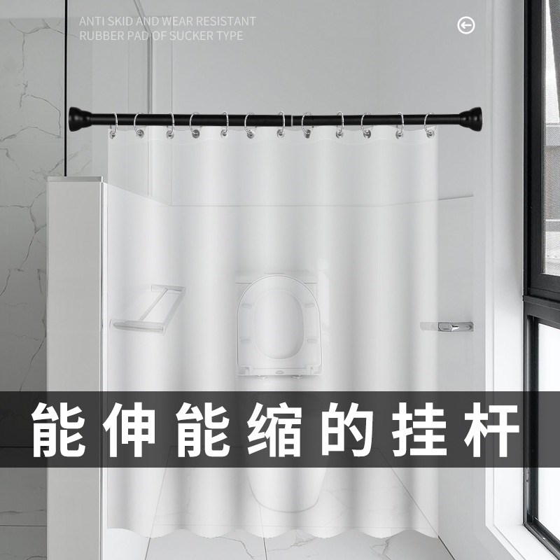不锈钢304伸缩晾衣架免打孔多功能阳台晾衣杆衣柜撑杆20-30厘米