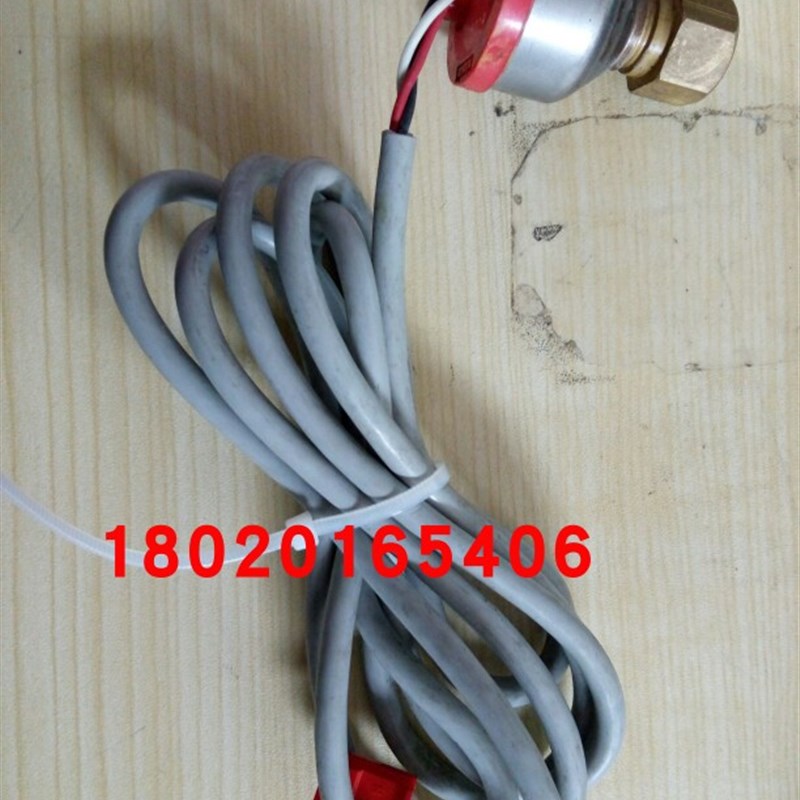 适用RMXS160EV2C高压传感器 家用VRV410高低压压力传感