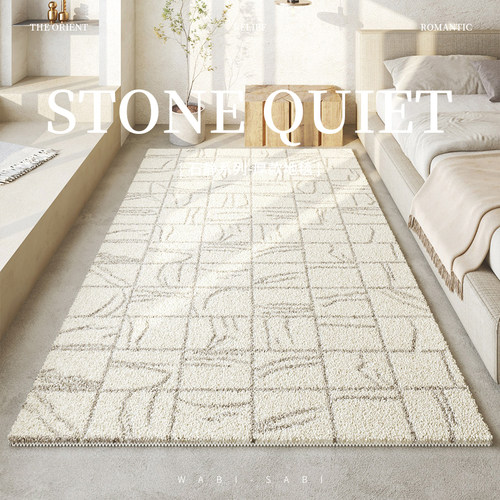 AOVOC 长条卧室床边毯高级客厅沙发茶几毯厚款床前防床头防滑地垫