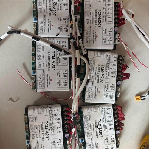 TCM-M207双通道数字温控模块 双通道TEC温控器半导