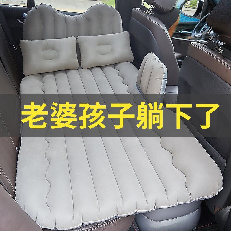 五菱宏光S荣光之光车载充气床汽车后排气垫床垫后备箱车床睡觉垫