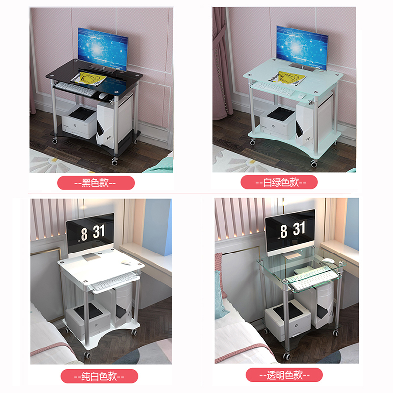 学生宿舍游戏学习手提小电脑桌黑色钢化玻璃可移动小型学习桌两层