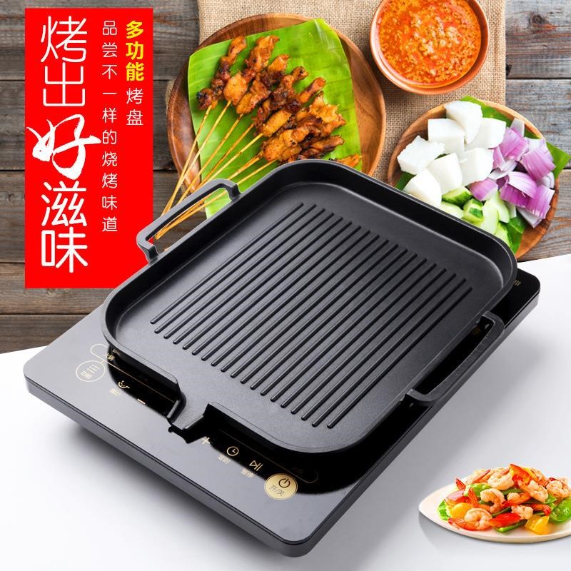 电磁炉烤盘韩式麦饭石方形烤盘家用不粘烤肉锅商用铁板烧烧烤盘子
