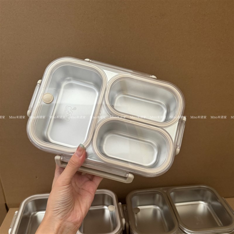 米诺家食品级304不锈钢饭盒 大容量上班族便当保鲜盒学生便携餐盘