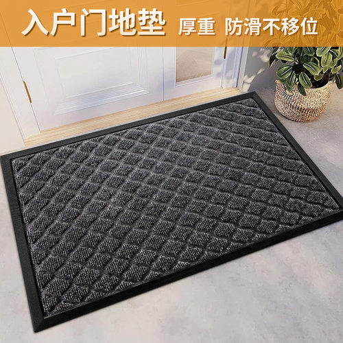 5年踩不烂入户进门地垫家用门口除尘耐磨门垫简约除污防滑地毯