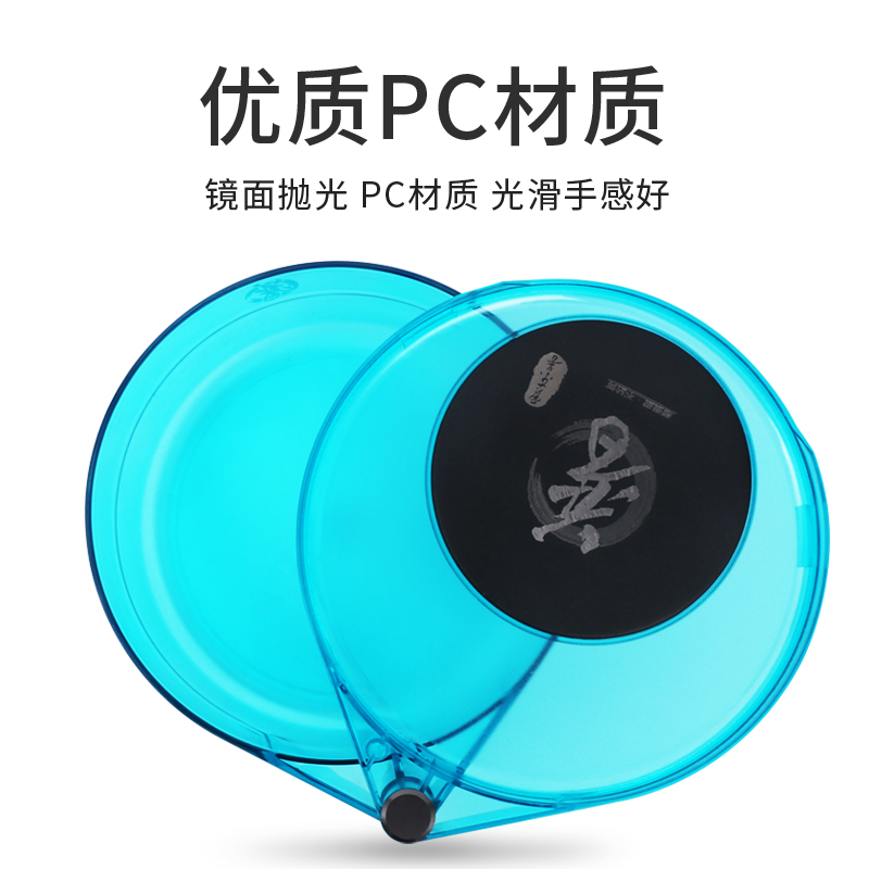 贾东普钓鱼拉饵盘通用饵料盆全磁散炮盆钓鱼耳盒开饵盆拉丝盘竞技