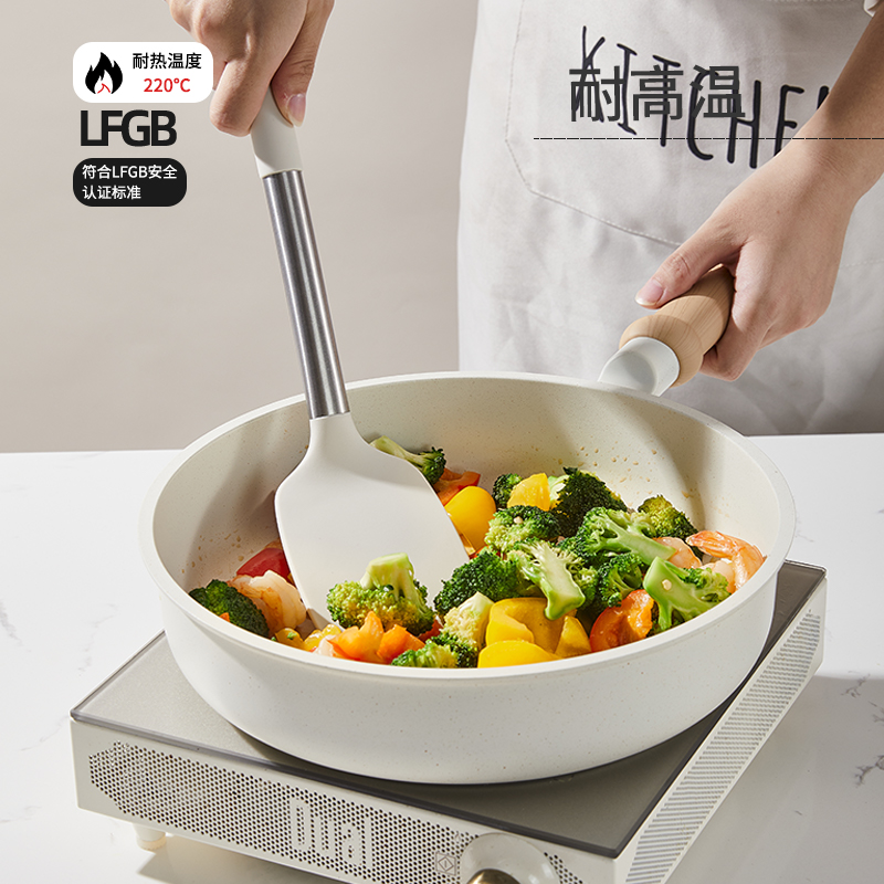 卡罗特锅铲矽胶铲子不沾锅专用汤勺不锈钢漏铲家用耐高温厨具组