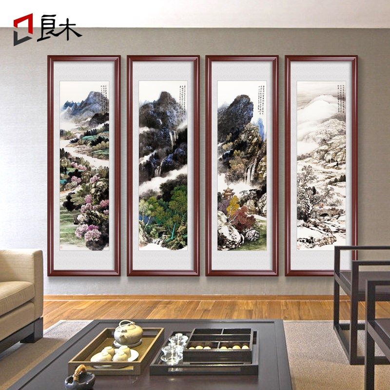 良木 春夏秋冬四条屏客厅装饰画中式壁画玄关水墨挂画书房墙画