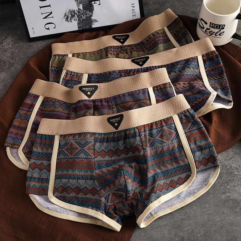 衣品帮男士内裤2025新款纯棉运动透气抑菌男生四角平角短裤衩男款,女士内衣/男士内衣/家居服,男平角内裤,淘宝优惠券,粉丝福利购,淘宝优惠卷