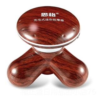 高档充电多震迷你按角摩器手持电动三动头部颈椎家用腰部腿背部功