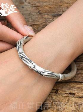 高档祥银居手圆工作足银条制复古竹手镯节.传家