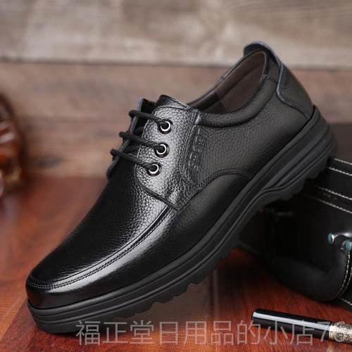 高档春务休闲皮鞋男士百搭季系带真皮透气软皮底软中年老商人爸爸