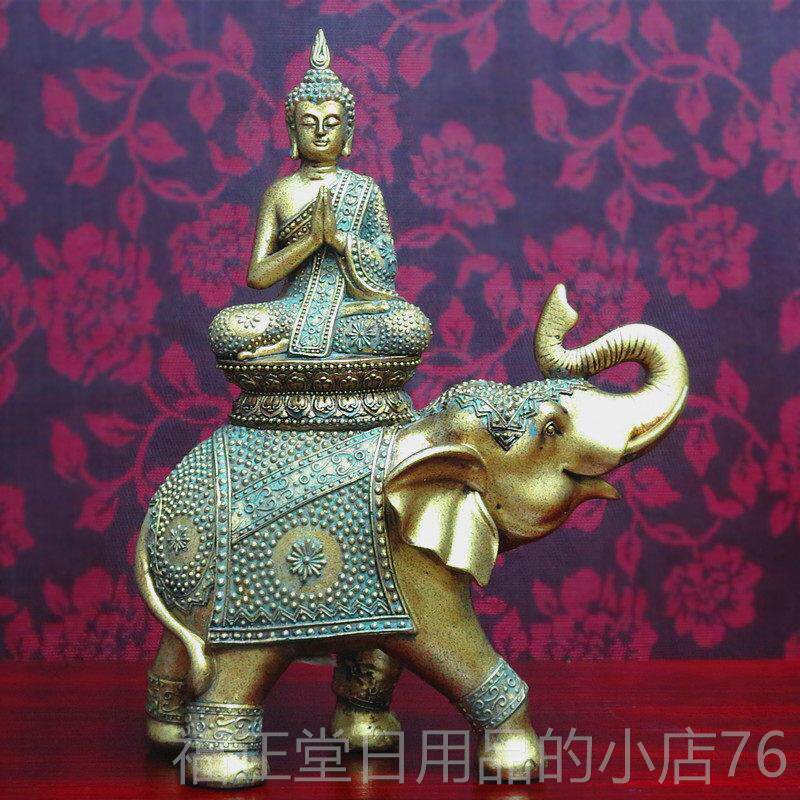 高档东南亚格佛像风件泰式大象摆件饰品泰国工艺摆品美关容馆摆设