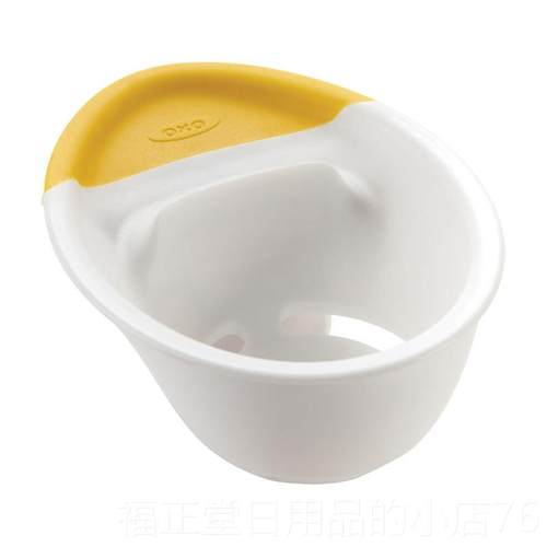 高档O培O奥秀蛋清蛋黄蛋白鸡蛋分器家用蛋液过滤器离烘小工具创X
