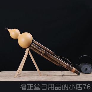 高档葫吟演紫竹葫丝专业奏型降B调C调G 芦F调小D调牌学生成人检定