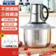 高档半球绞肉机用025新款 全自动多功磨能电动2小型搅拌机碎家肉碎