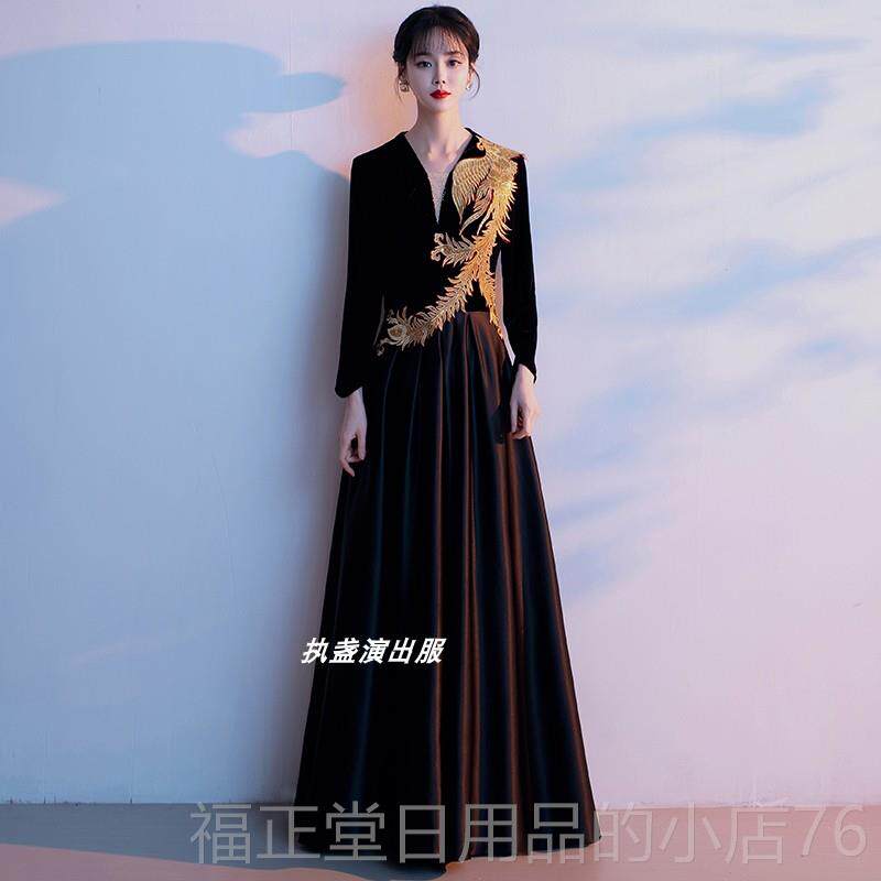 高档0黑色表演服装优雅优雅成人合妇女长裙225新中国风主的办唱比
