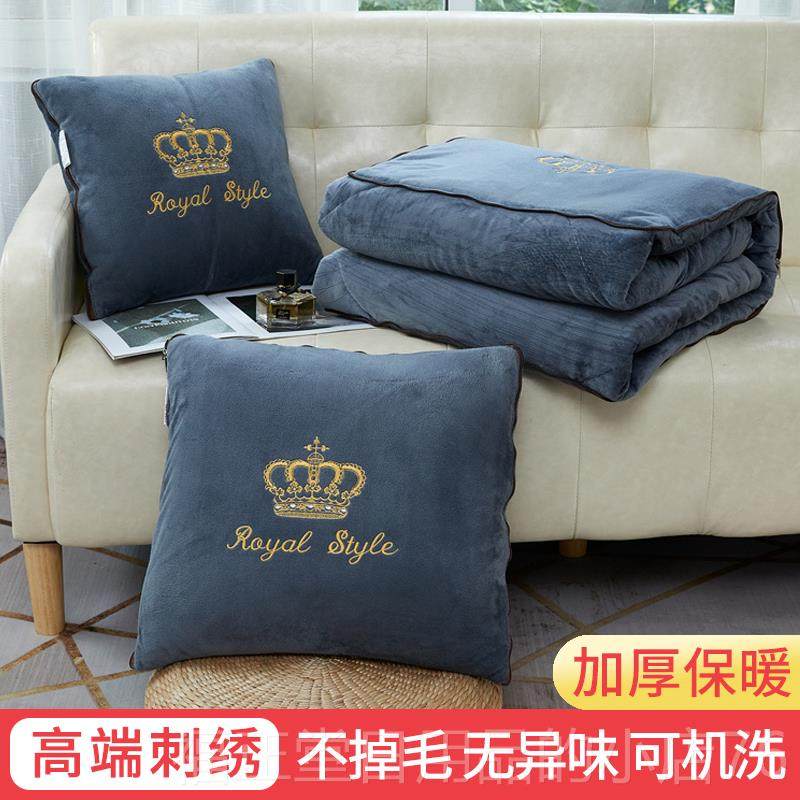 高档多功能车载抱枕被子两用晶绒用汽车四季通水二合一车靠枕午睡