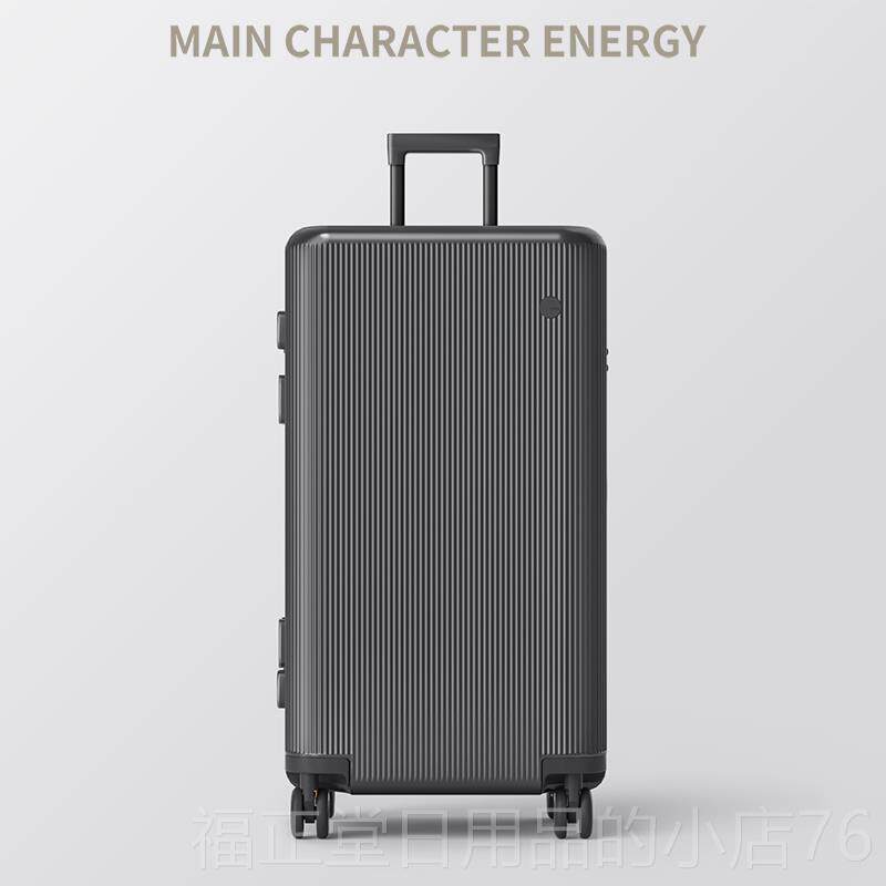 高档YORO超容量可寸充电行李大箱24旅行箱26密码杆流浪拉箱子