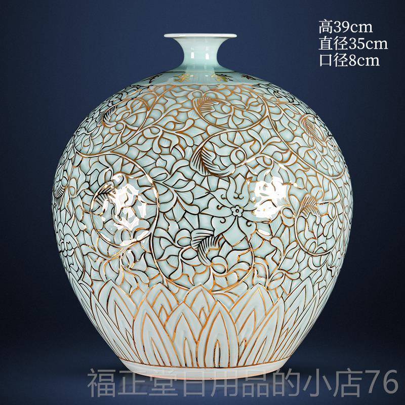 高档景镇陶瓷件大师手绘青釉德描金花瓶插花摆客器厅博古架轻奢工