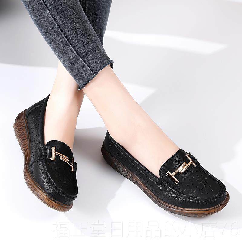 高档皮皮牛筋底豆豆鞋女鞋中老真年妈妈鞋软底护士防滑妈妈鞋鞋夏