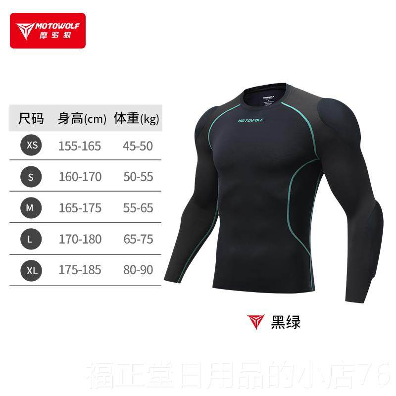 高档摩多狼摩衣托车骑行护甲机透车骑甲士四季网眼气软衣防摔男女