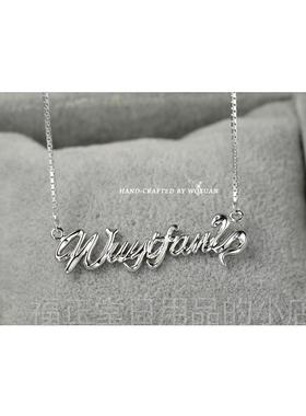 高档DIY925银定制字母项刻名汉字女订做做醒醒同款定小链孩宝宝字