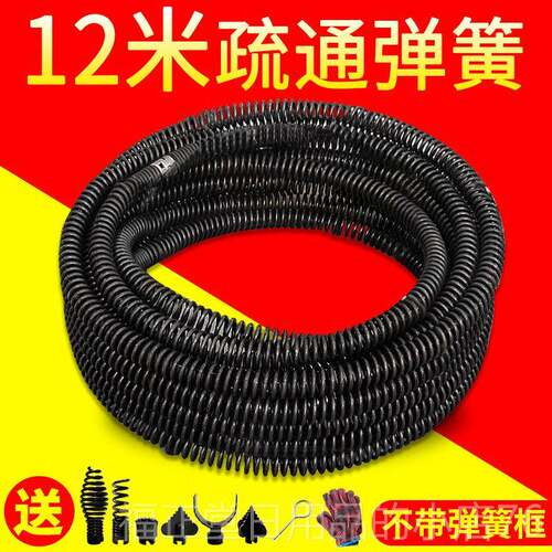 高档下道疏通非神器专用工具电动家钢丝弹硬簧管水道机通马软桶厕