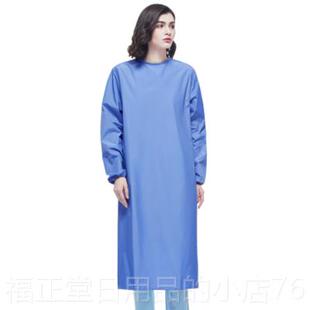 高档防护水手术衣温手术室罩袍防衣耐高耐氯漂高压防静电可重耐覆