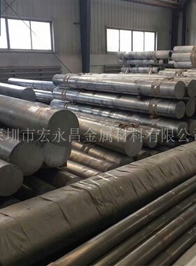 2A14铝棒 2A14-H112铝棒 硬铝合金棒 高强度硬铝棒 锻铝 铝管