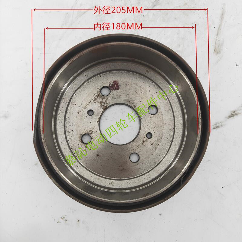 益高电动巡逻车前后刹车鼓1制动鼓总成电动观光车整车配件