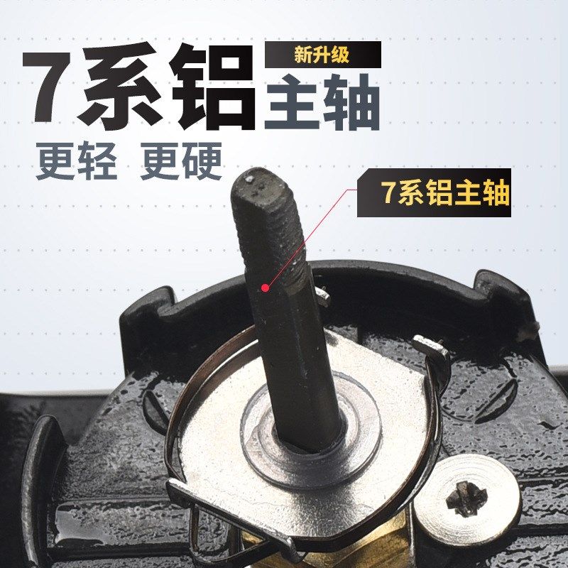 科迈龙中浅线杯微物渔轮远投斜口碳素轻量渔线轮纳克路亚纺车轮