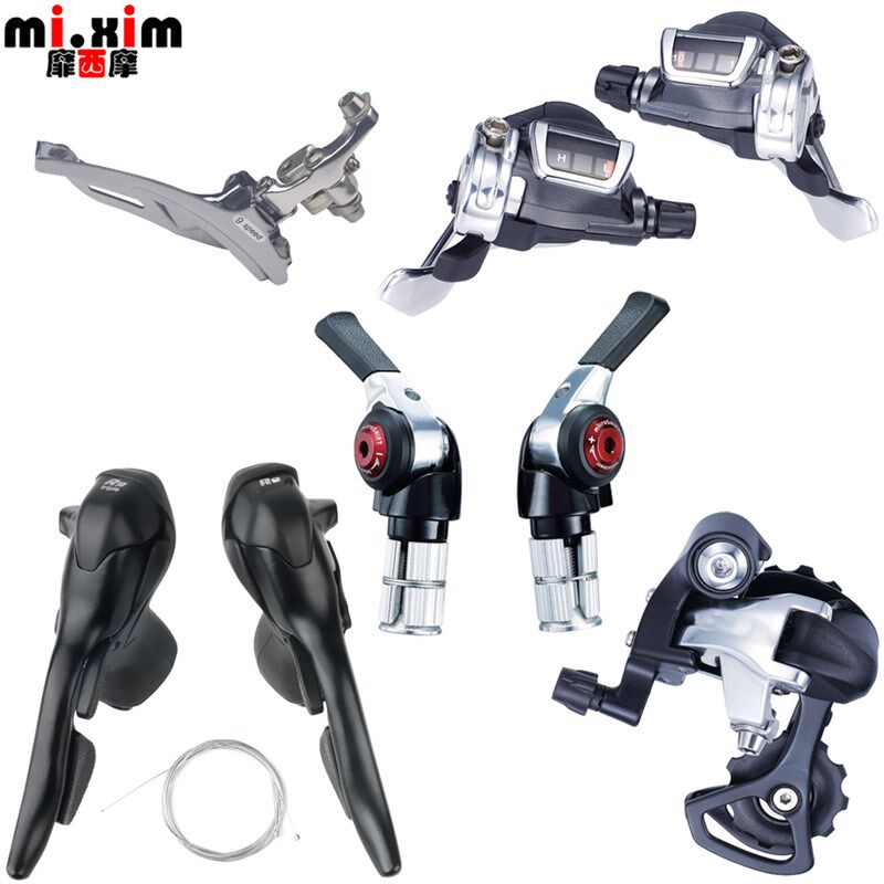 TT把公路车小轮车折叠车变速器平把指拨手变头直挂前拨后拨后变