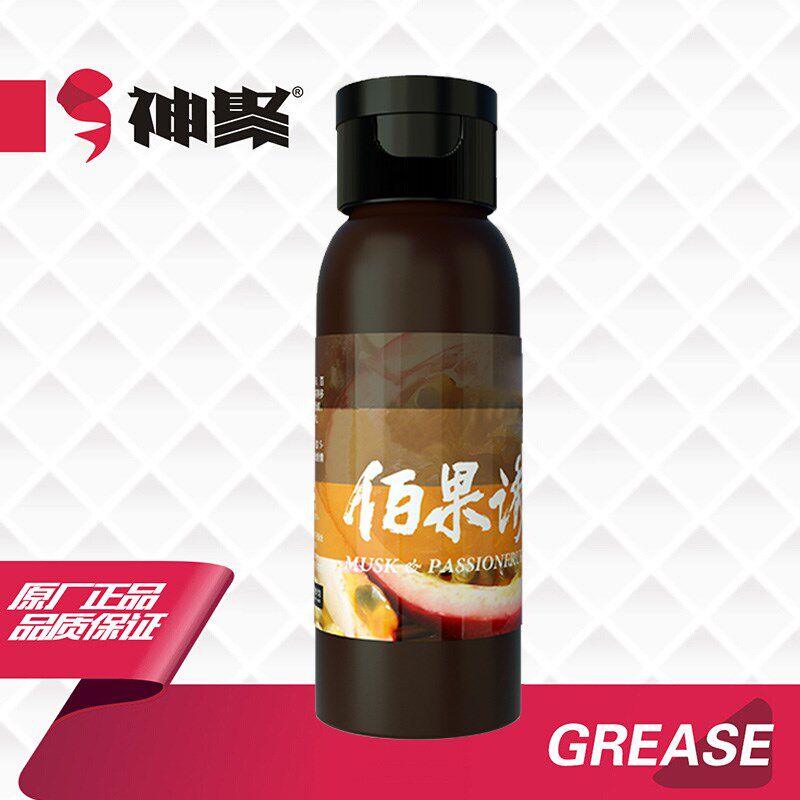山西神聚天香酒果酸佰果诱钓鱼小药野钓黑坑鲫鲤鱼青鱼饵料添加剂