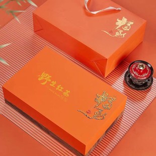 高档野生红茶茶叶礼盒装空盒红茶绿茶两铁罐半斤装茶叶盒空盒定制