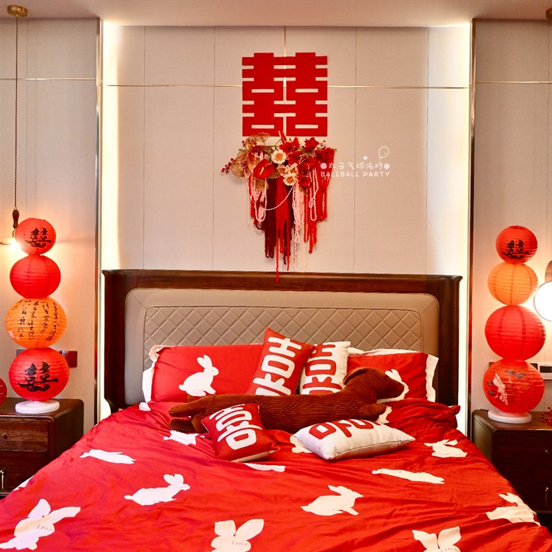 婚房布置装饰仿真花喜字贴装高级感床头花艺摆件新房门客厅结婚