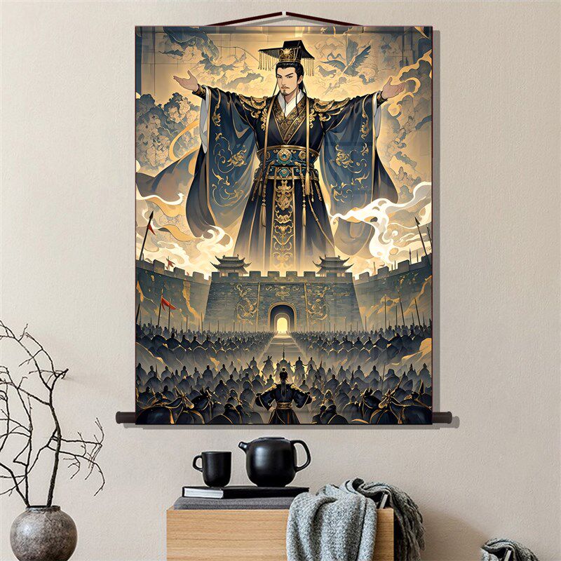 秦始皇秦朝开国皇帝文艺复古海报丝绸装饰画卷轴画挂画画芯
