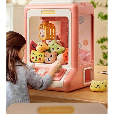 儿童夹娃娃抓娃娃机小型家用迷你夹公仔男女孩大号投币扭蛋机