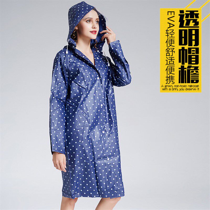 天夕雨EVA圆点水玉波点风衣式女式雨衣 新款耐污 加厚 女士雨披