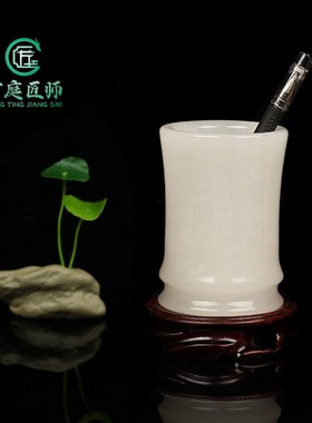天然玉石笔筒办公室桌面高档装饰品摆件节节高升招财玉雕工艺品