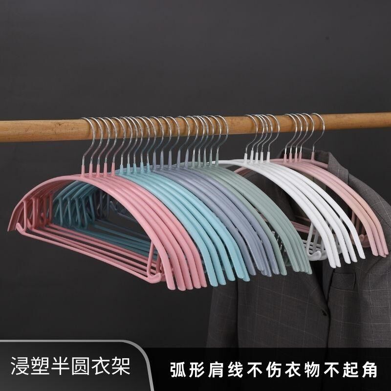 衣架无痕防肩角不起包半圆浸塑家用宽肩晒衣架子干湿加粗衣撑衣挂