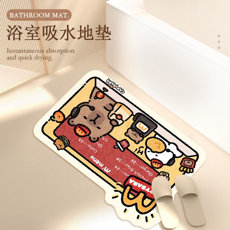 搞怪创意麦当劳水豚浴室地垫吸水速干垫子淋浴房仿棉绒面料防滑垫