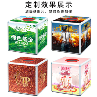 文具箱大小号抽奖箱创意摸奖箱幸运趣味透明可爱定制抽奖摸奖盒子